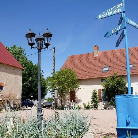 Domaine Sainte Marie Couette-café